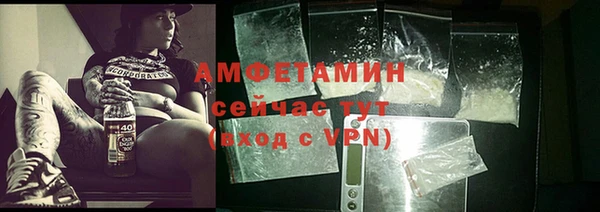 марки lsd Бронницы