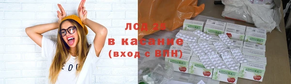 кокаин Бугульма