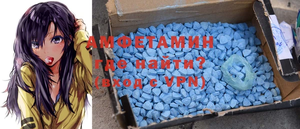 таблы Богданович