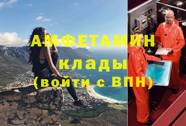 таблы Богданович